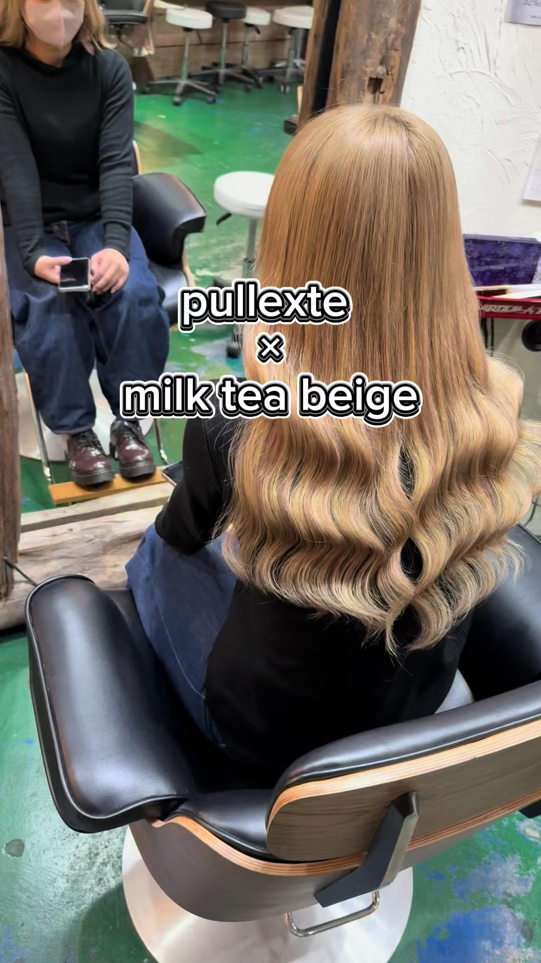 @美容室アーティカル✂︎