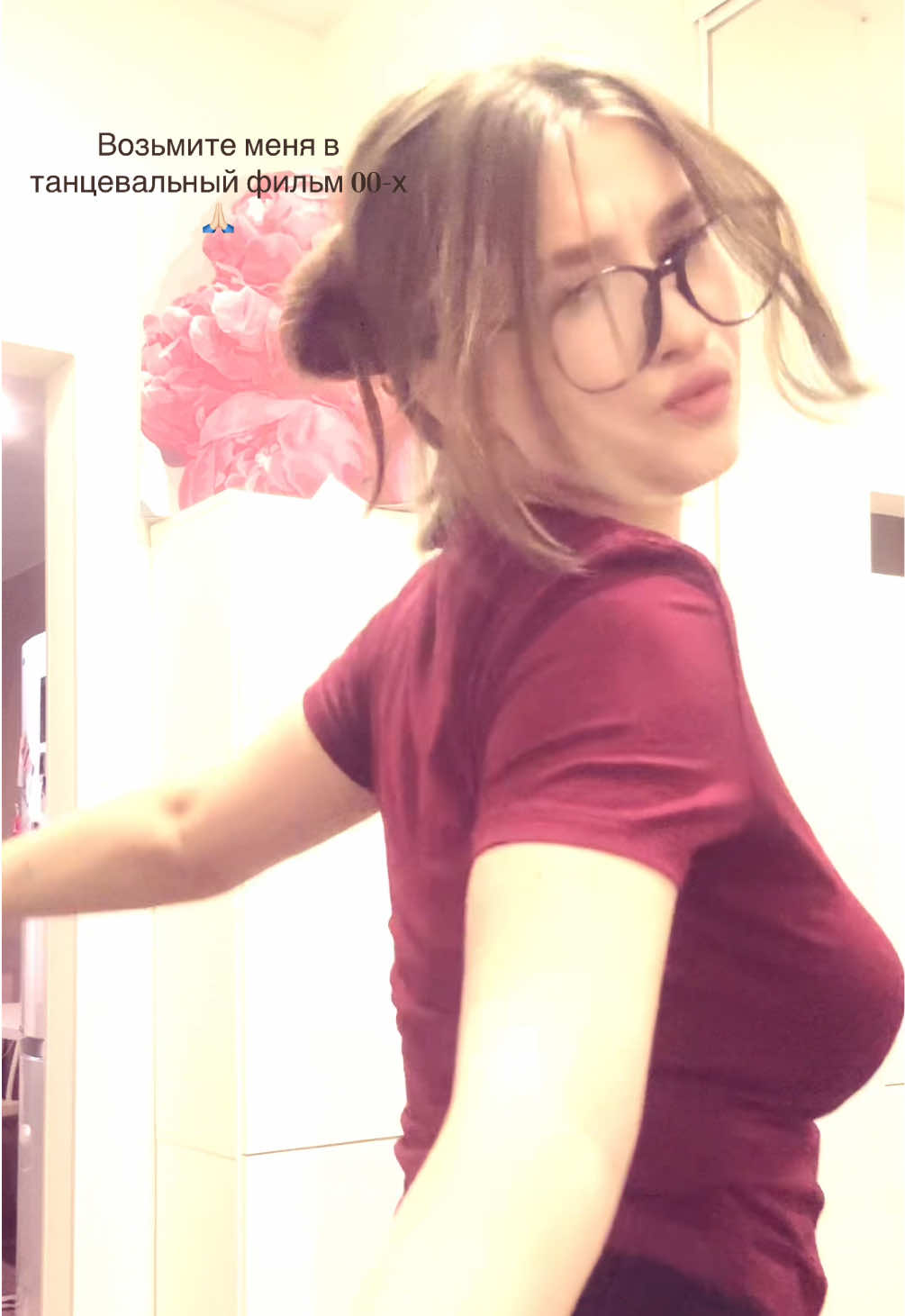 @Lerusik