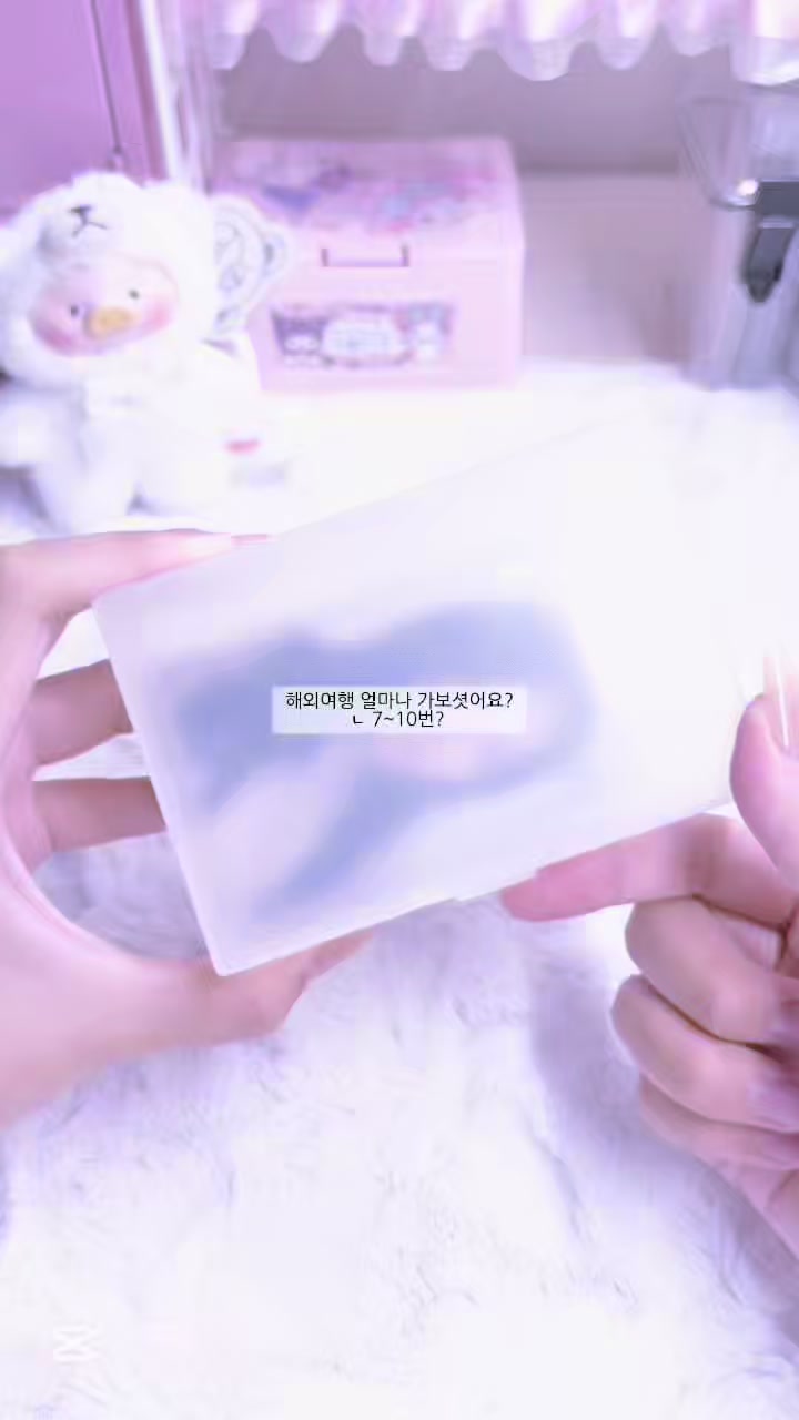 @꒰ა유쥬໒꒱