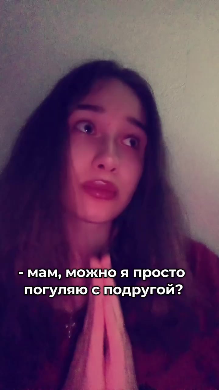@charmant