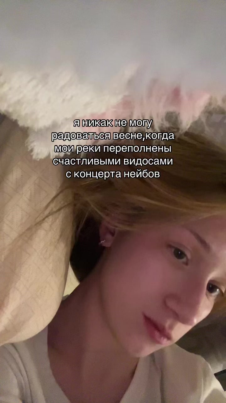 @фуняшаメ𝟶