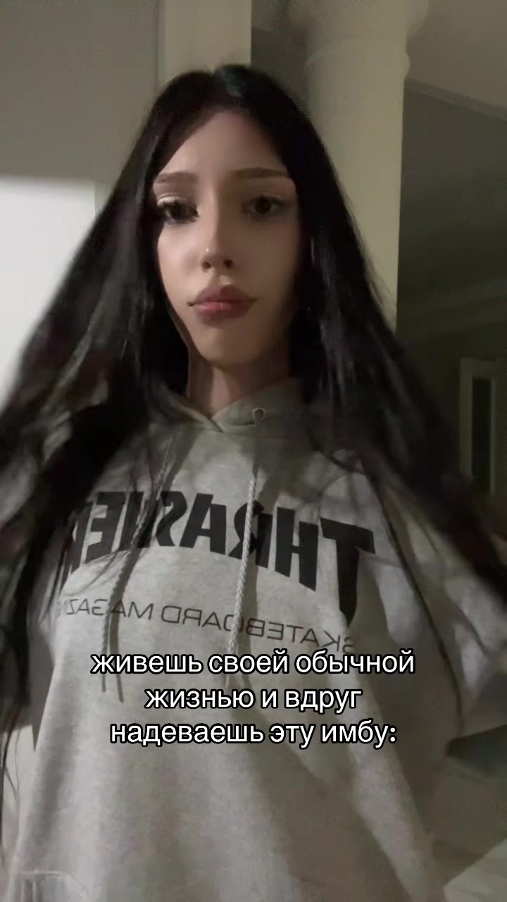 @тотячка
