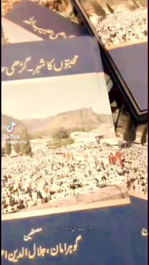 @Awais Awan