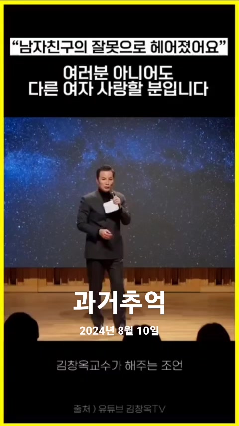 @호랭이