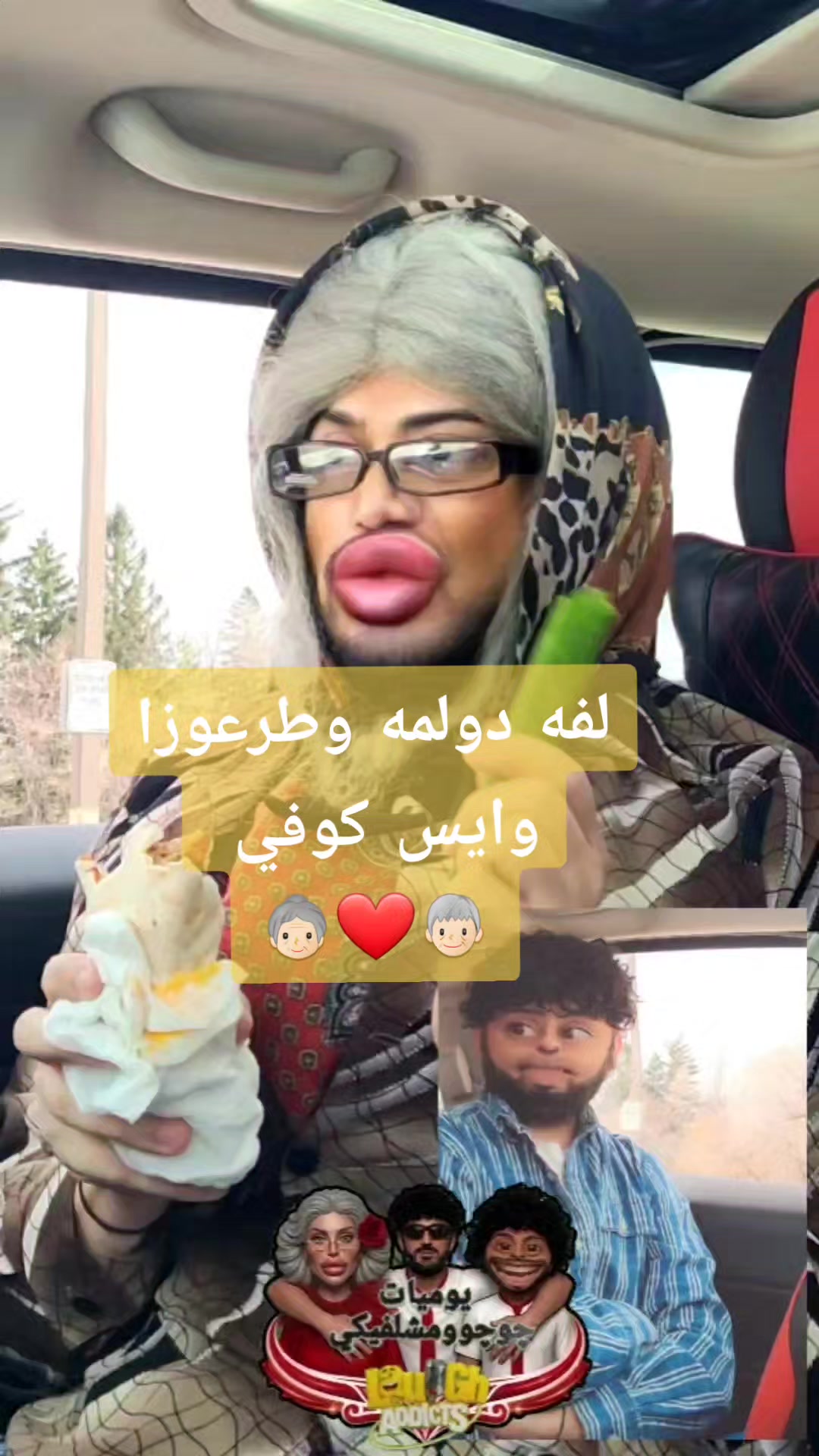 @Mikey/مايكي