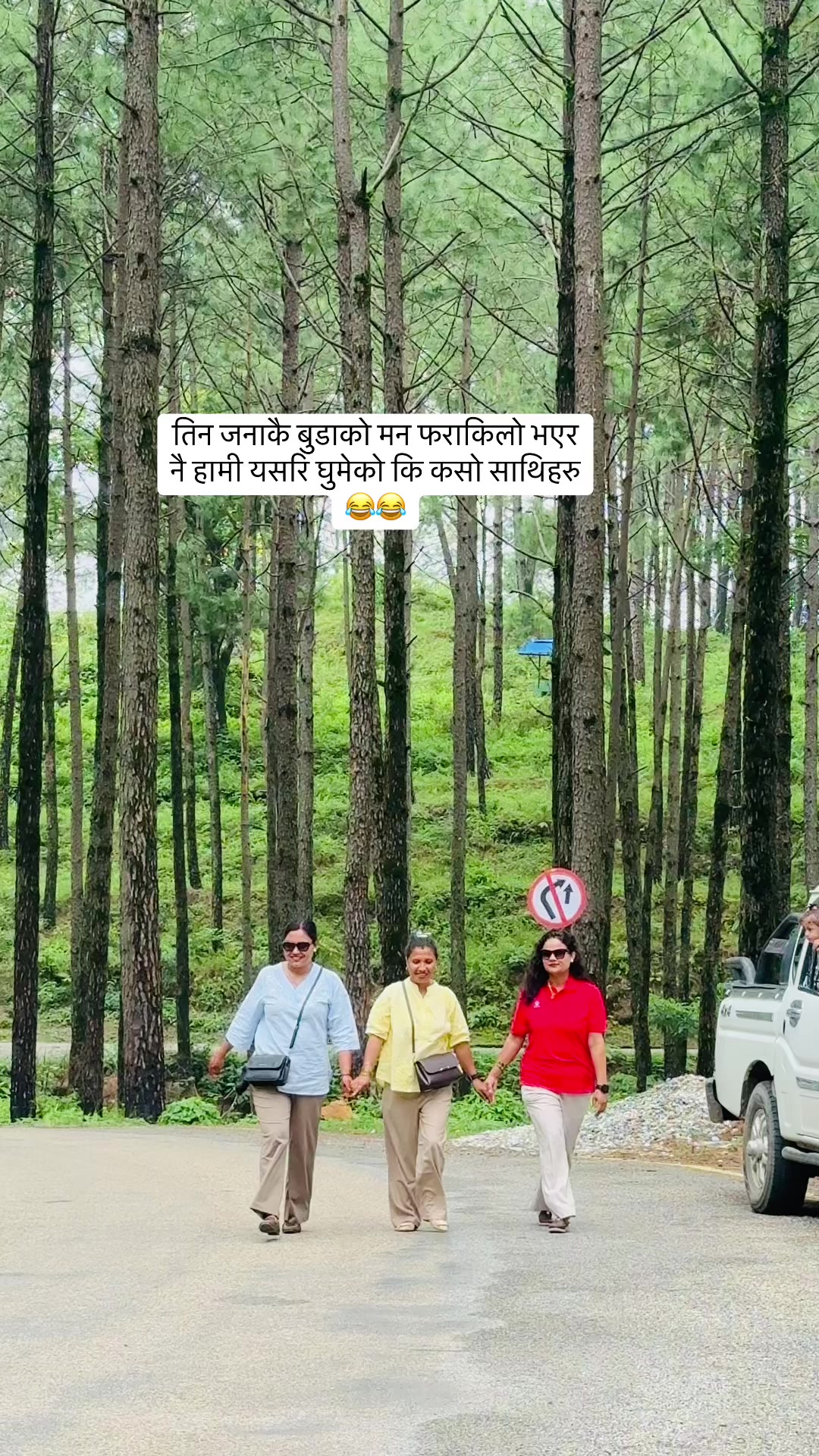 @Kalpana Rokaya Ghart