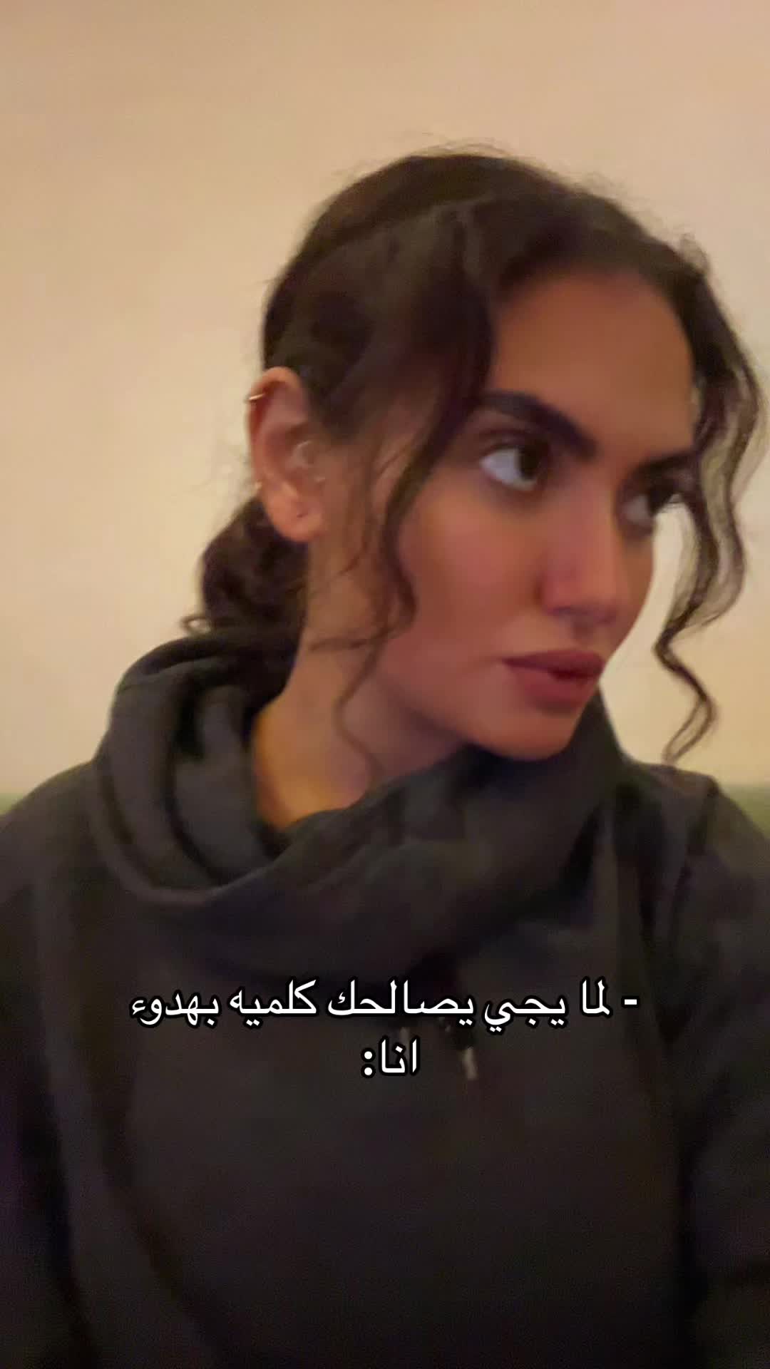 @Lama Kutkut