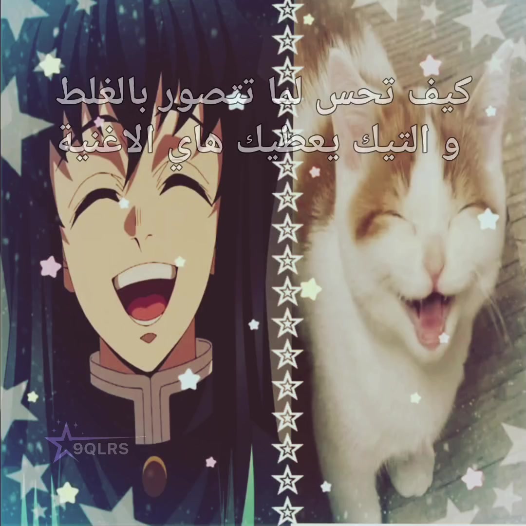 @دينوڤ(ولد والله ولد)🥰🥀
