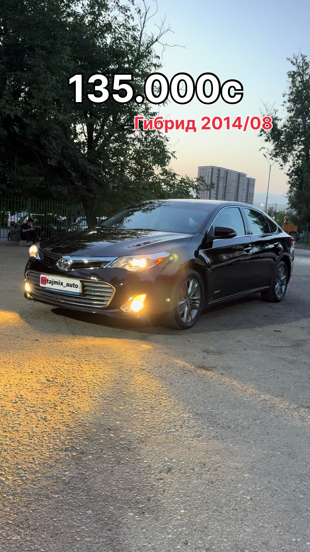 @tajmix_auto