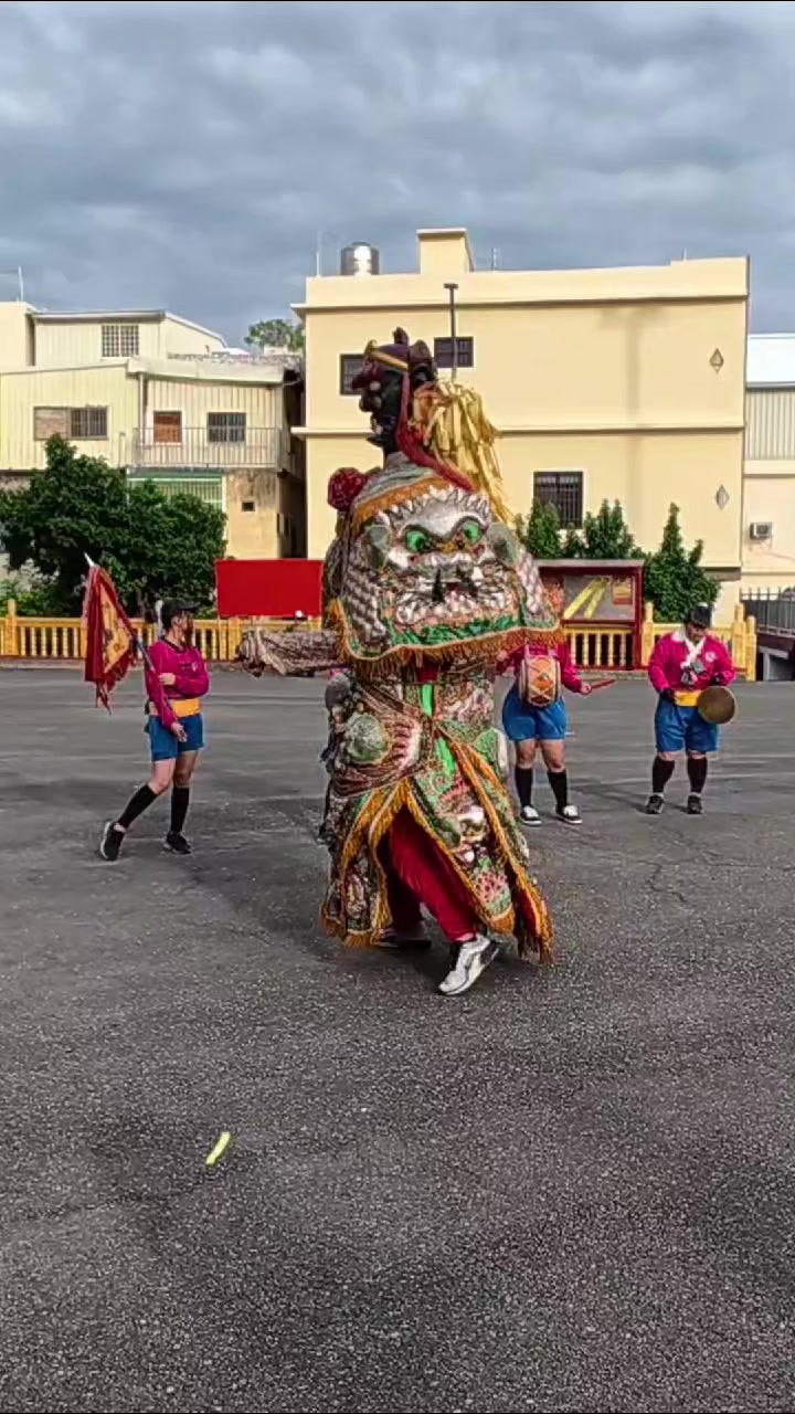 @阿雄