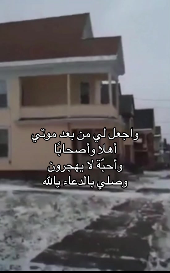 @عَابر
