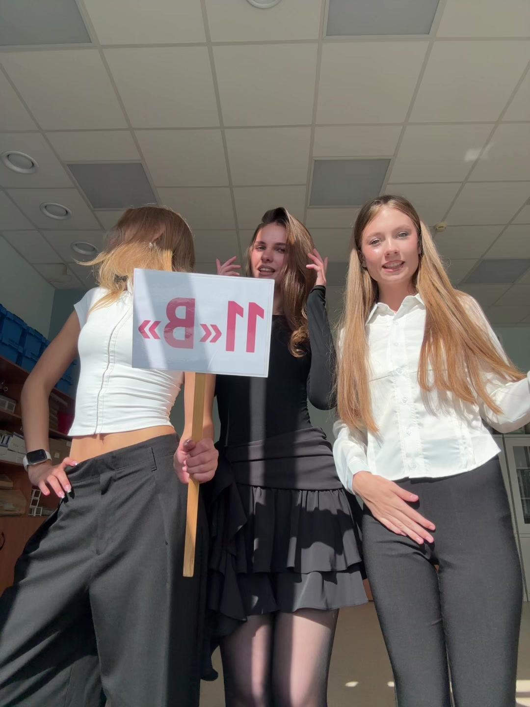 @romashka