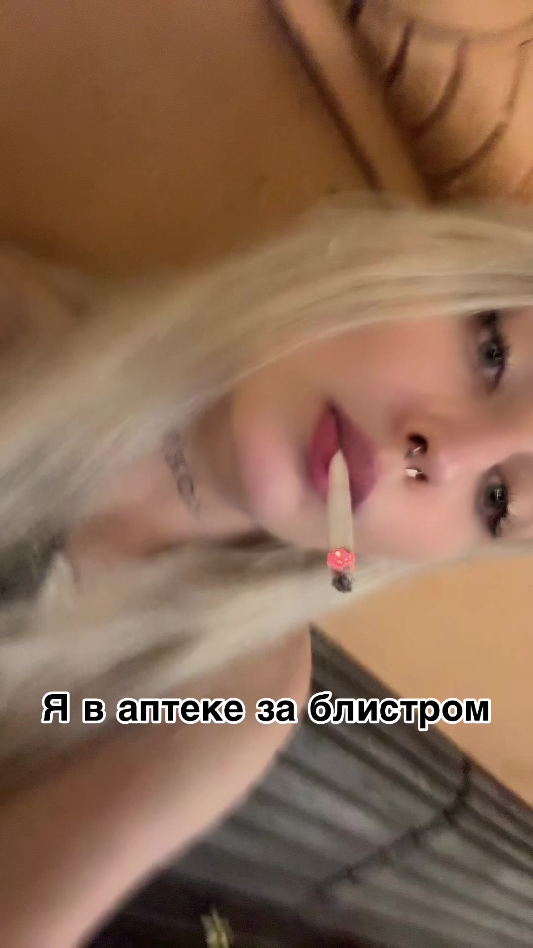 @tiowery