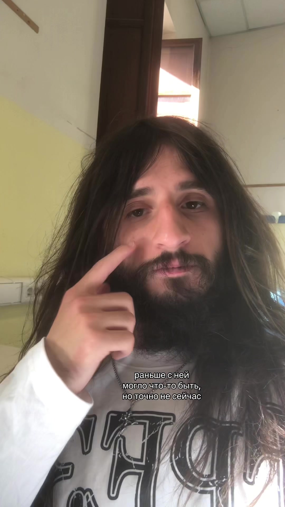 @тгк:toxicchelll1