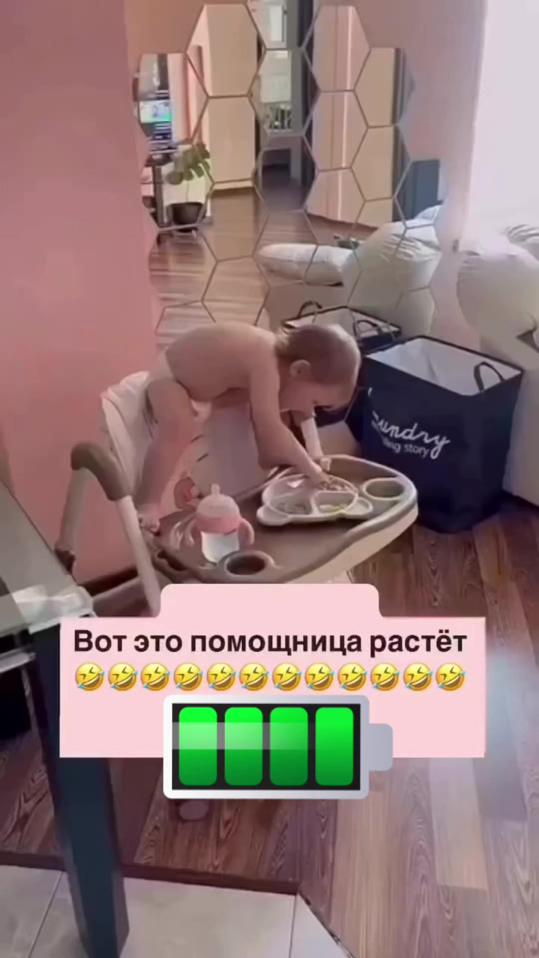 @Ahperzhan