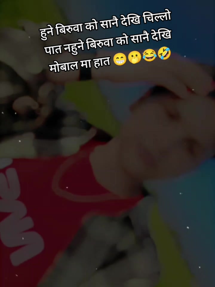 @Niruta silwal 🩷🥀❤️
