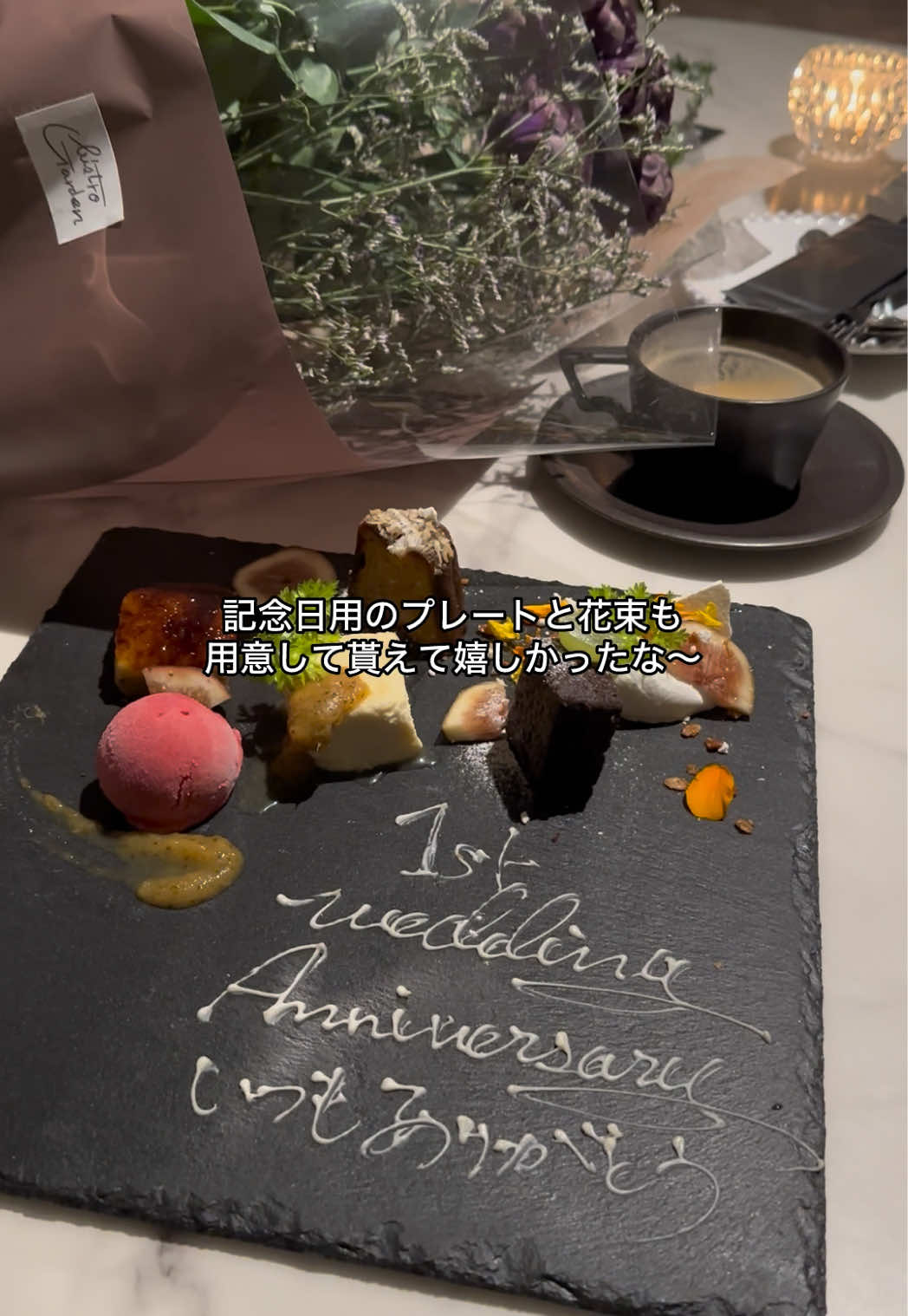 @いちご大福🍓┆熊本カフェ┆