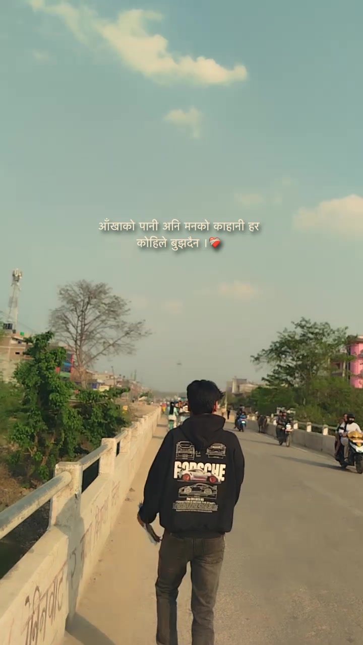 @🌱रावल•_•G♣️