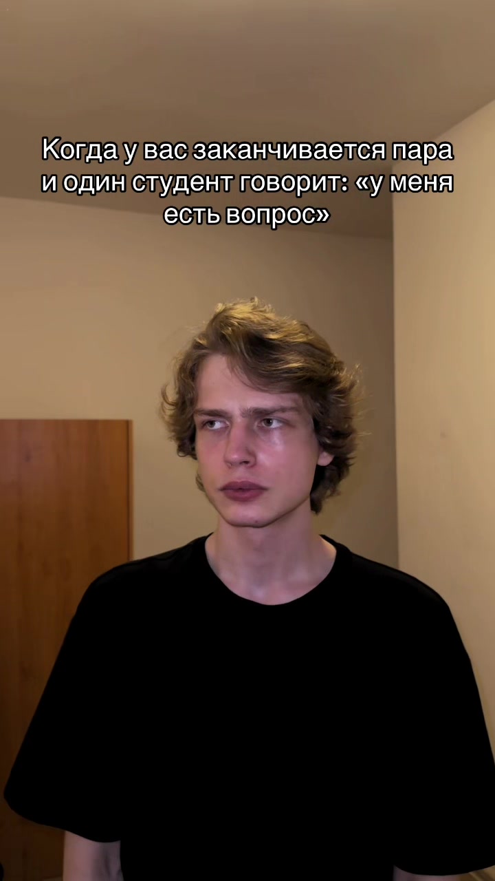 @MARK Neznamow