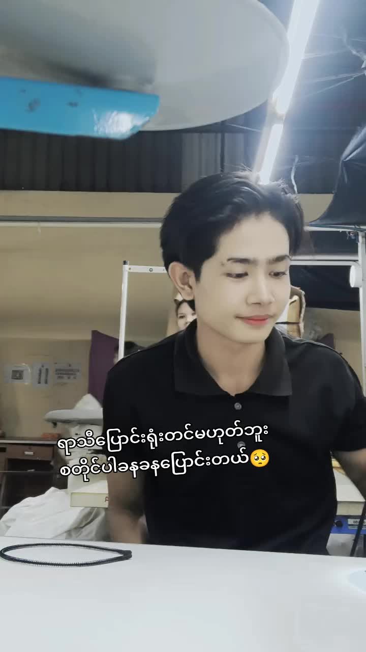 @MinKhant đđ