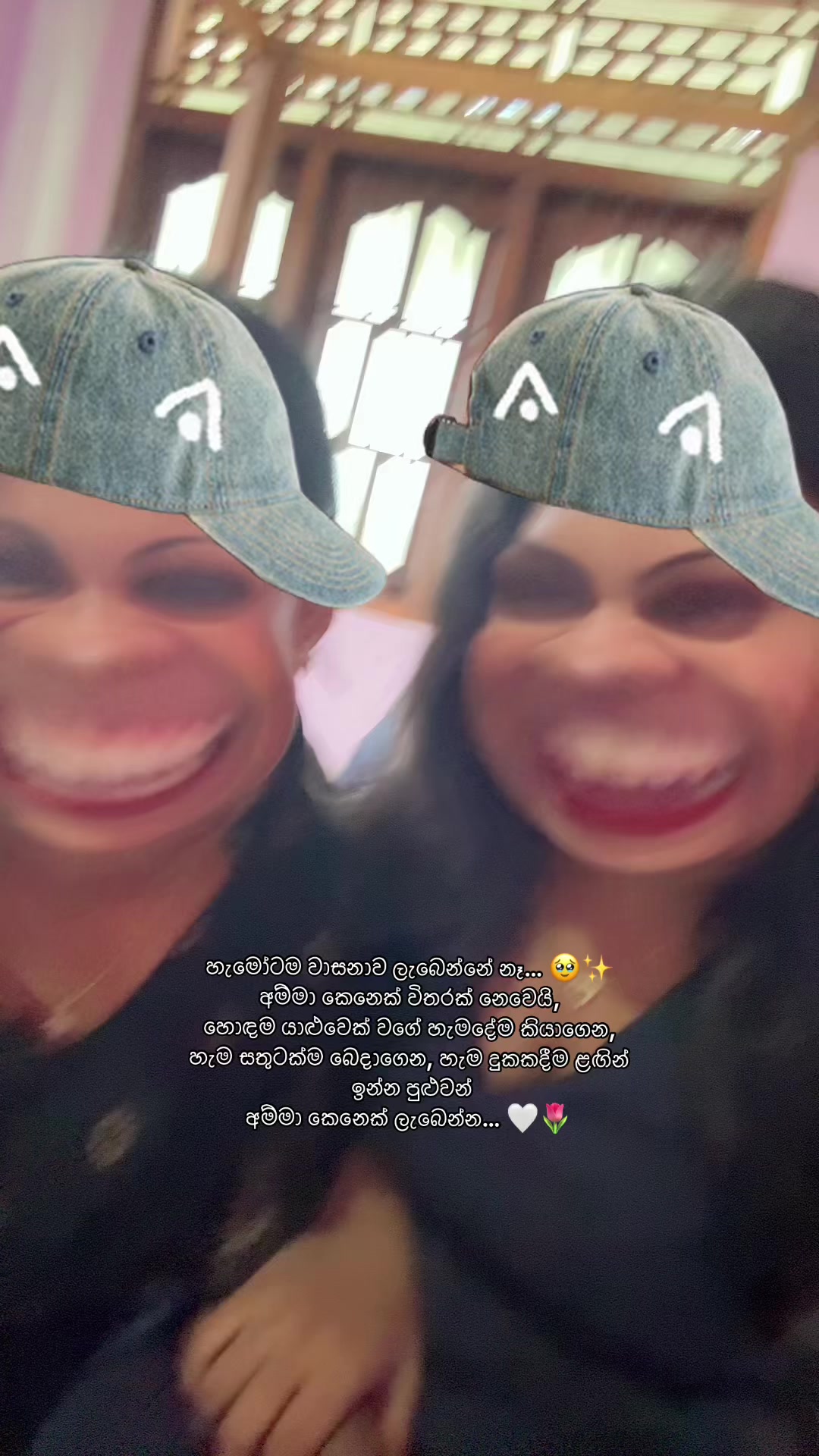 @Yeshii❤️