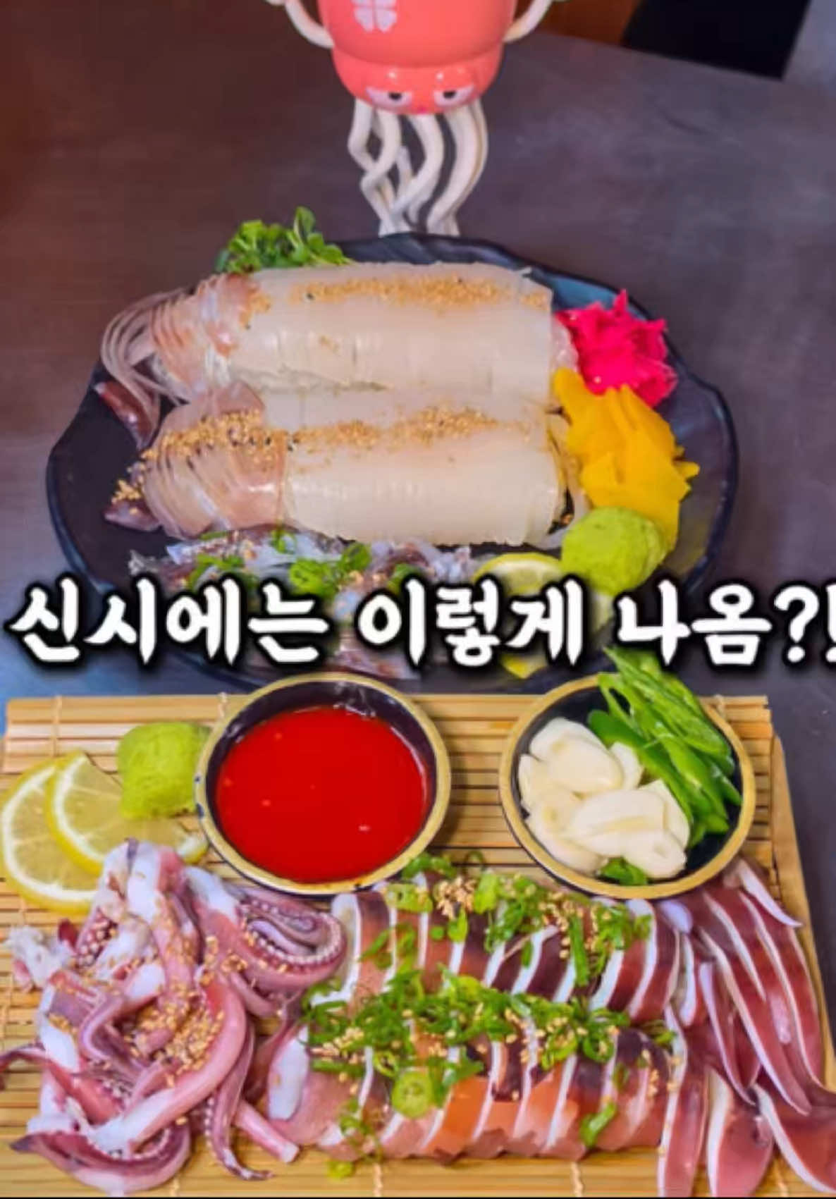 @전주맛집수기