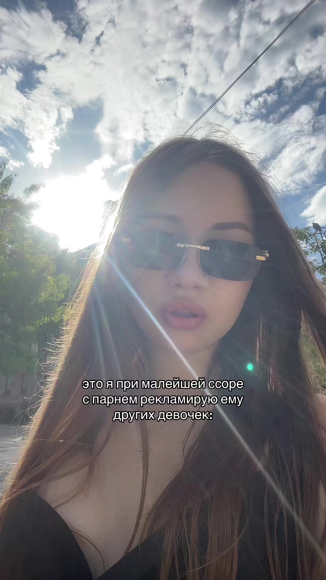 @ЛЕНАРКА🌸