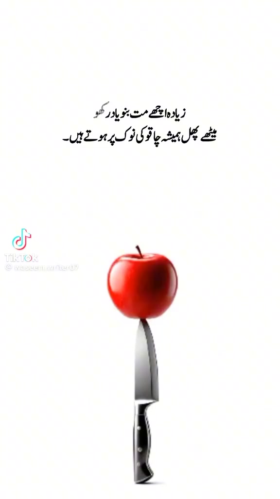@🌹🐦🩵RAHEEL🌹MUGHAL🌹