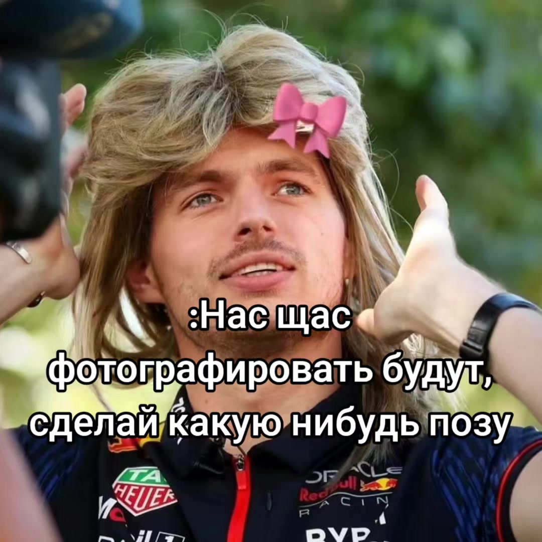 @Вирлен(つ≧▽≦)つ