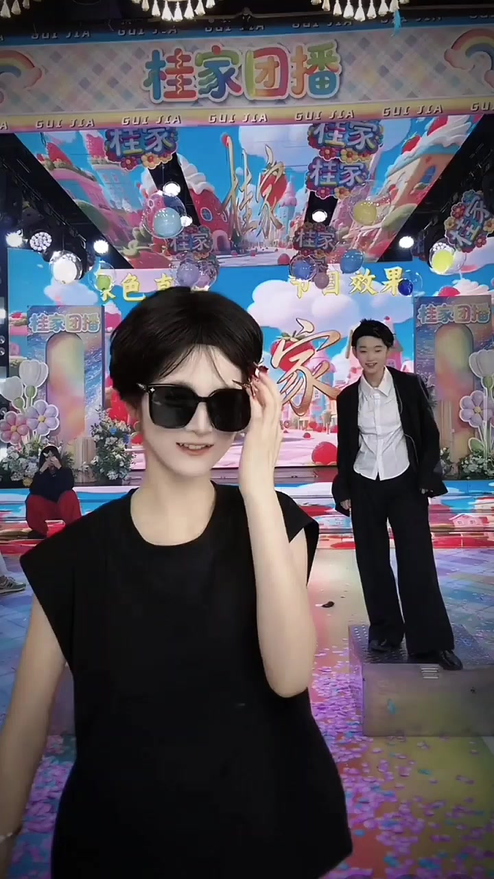 @răng hổ nhỏ...":-:"