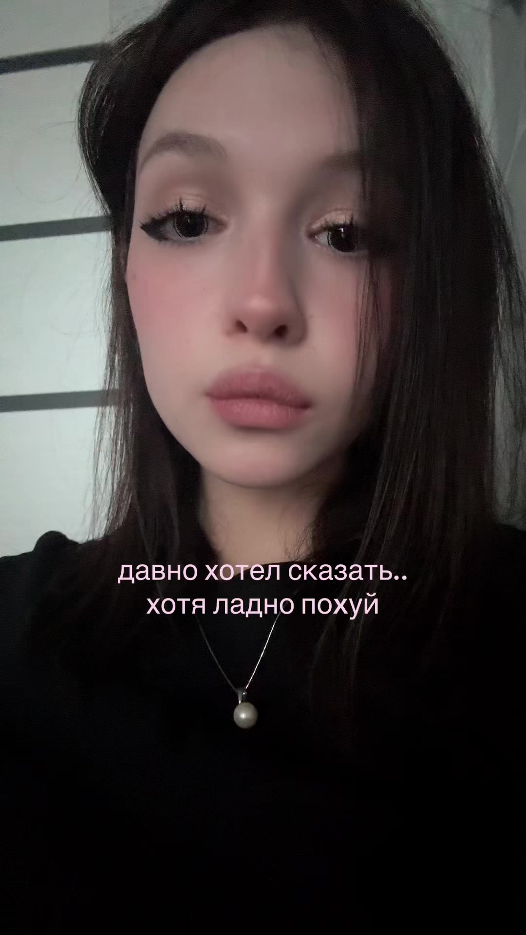 @мяу