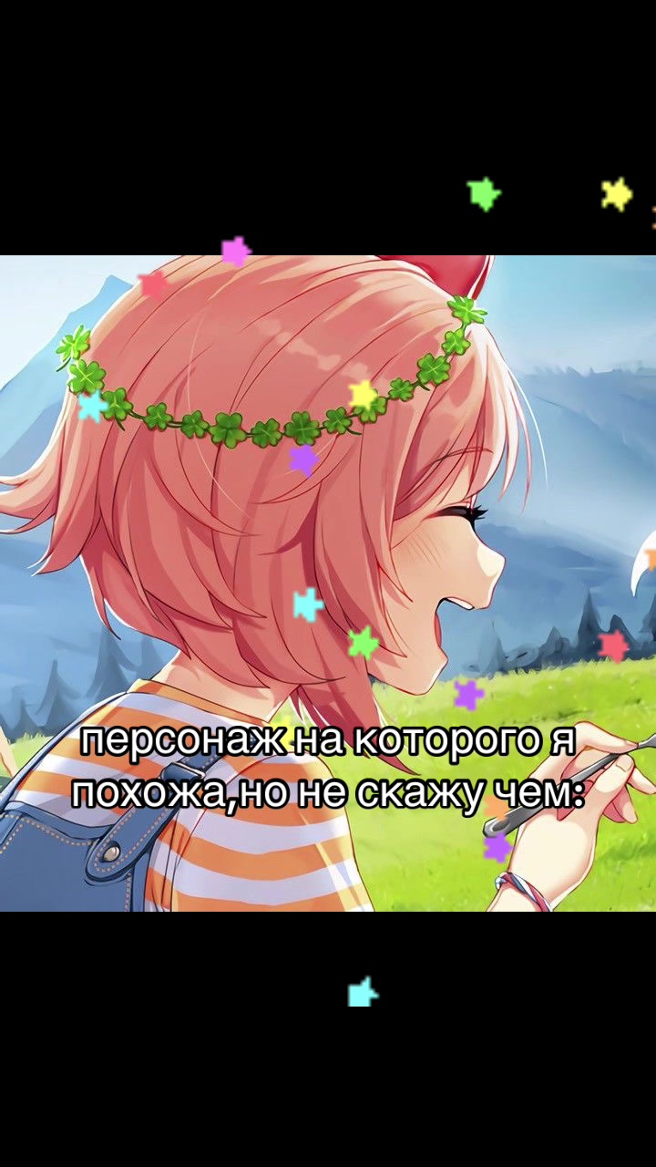 @🦇🪦🍥