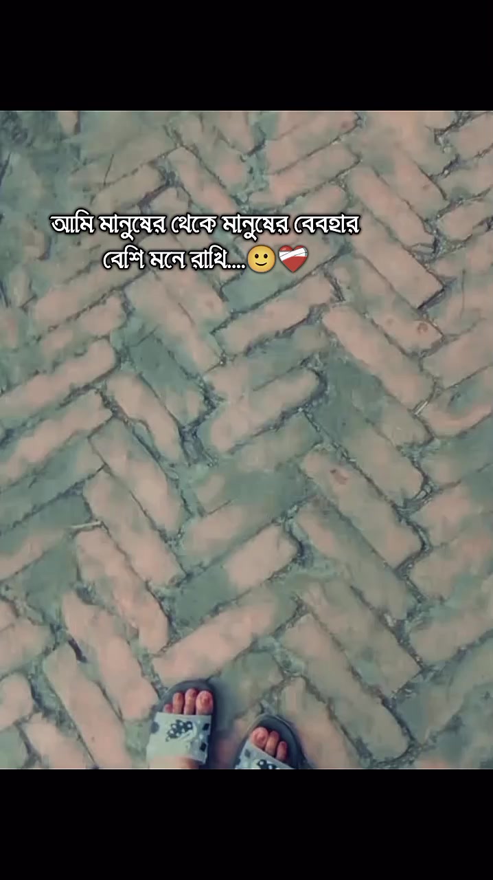 @..🦋💫জাতির ছোট বোন💫🦋..