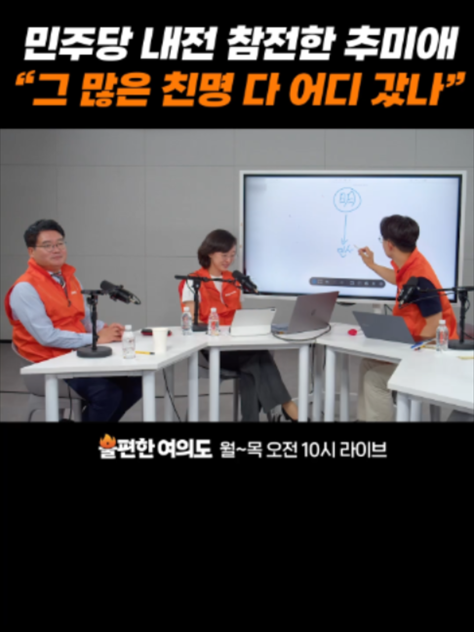 @중앙일보 Joongangilbo