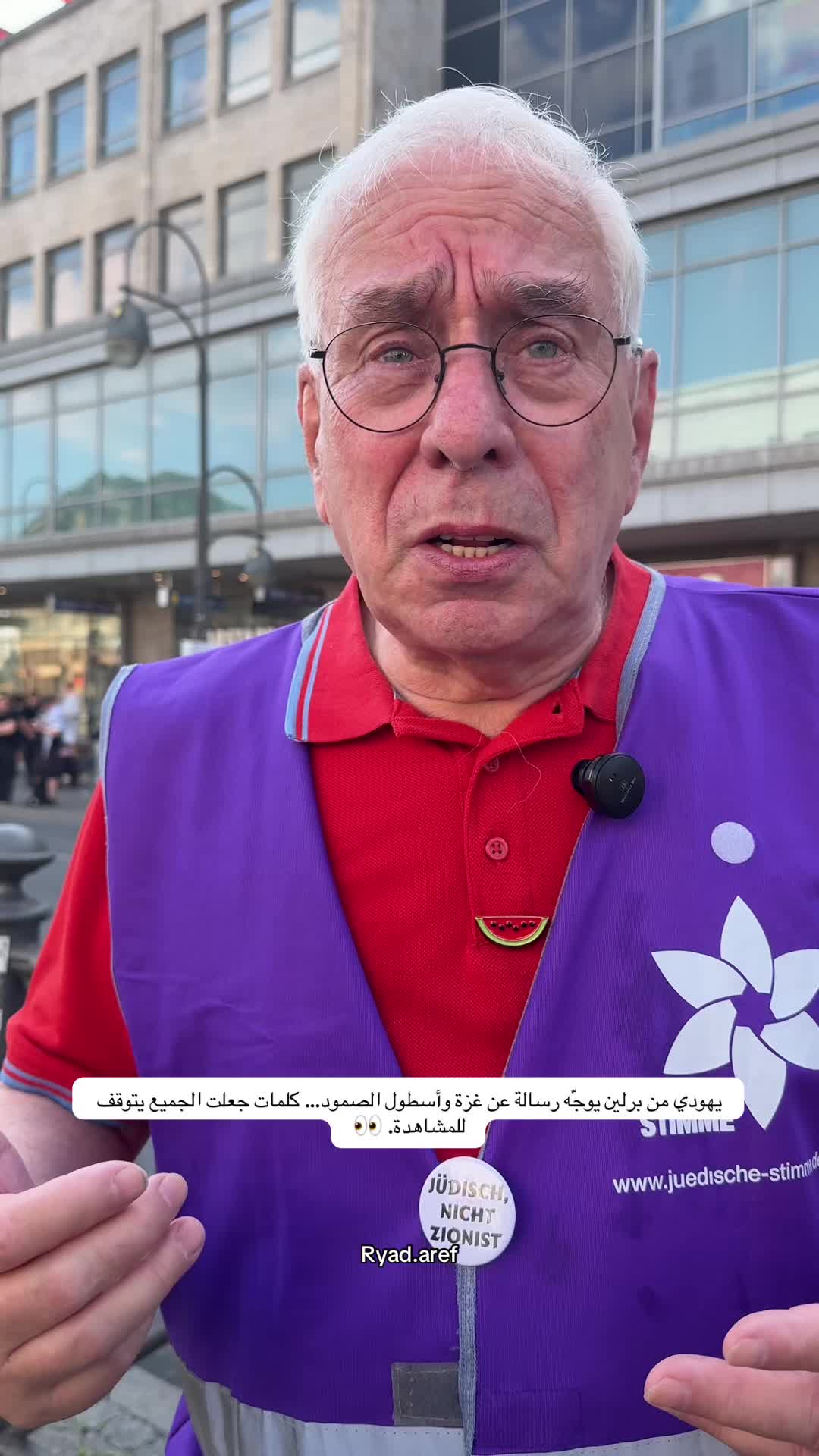 @مدلل برلين