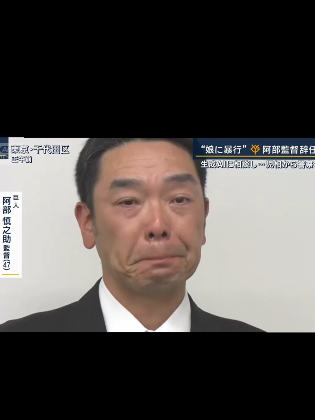 @seiiti