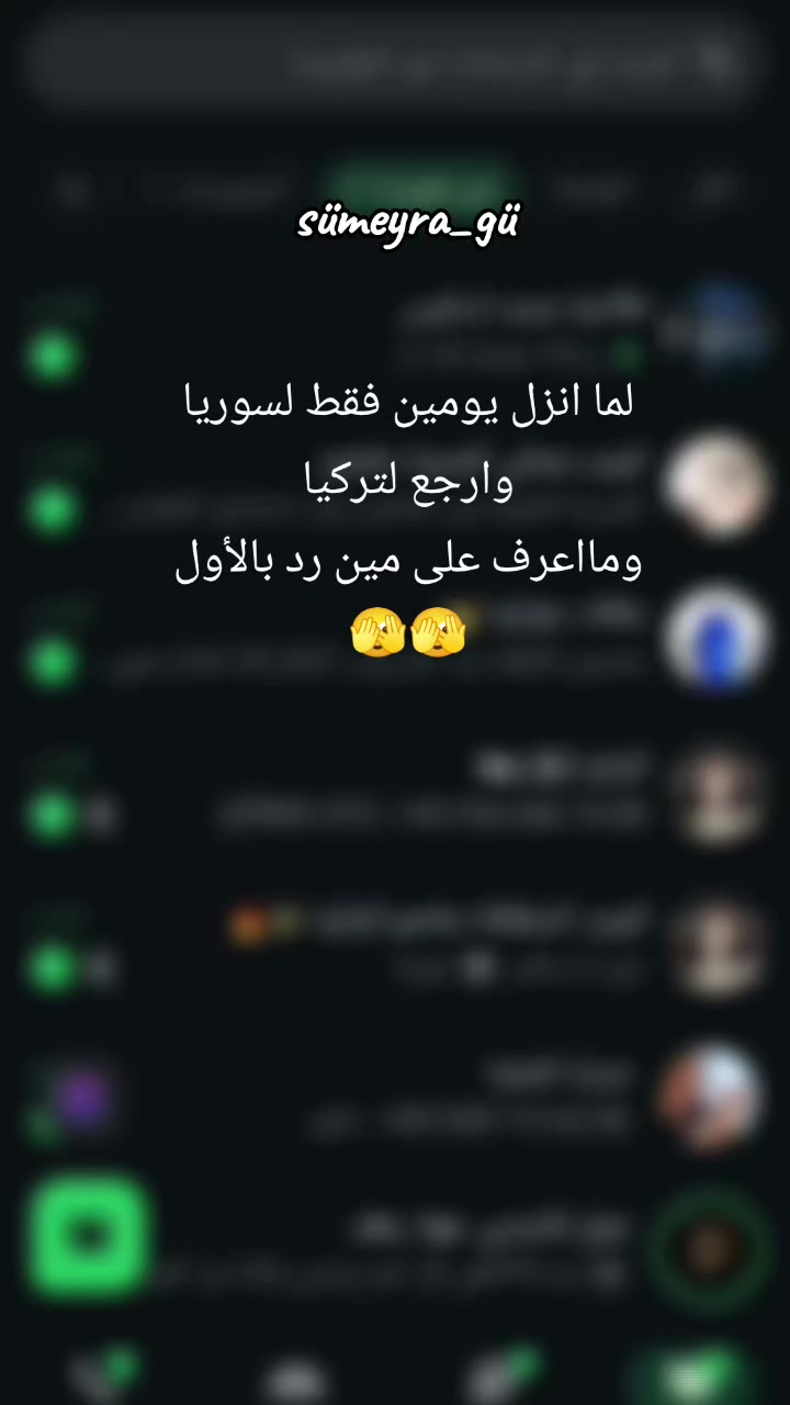 @sümeyra