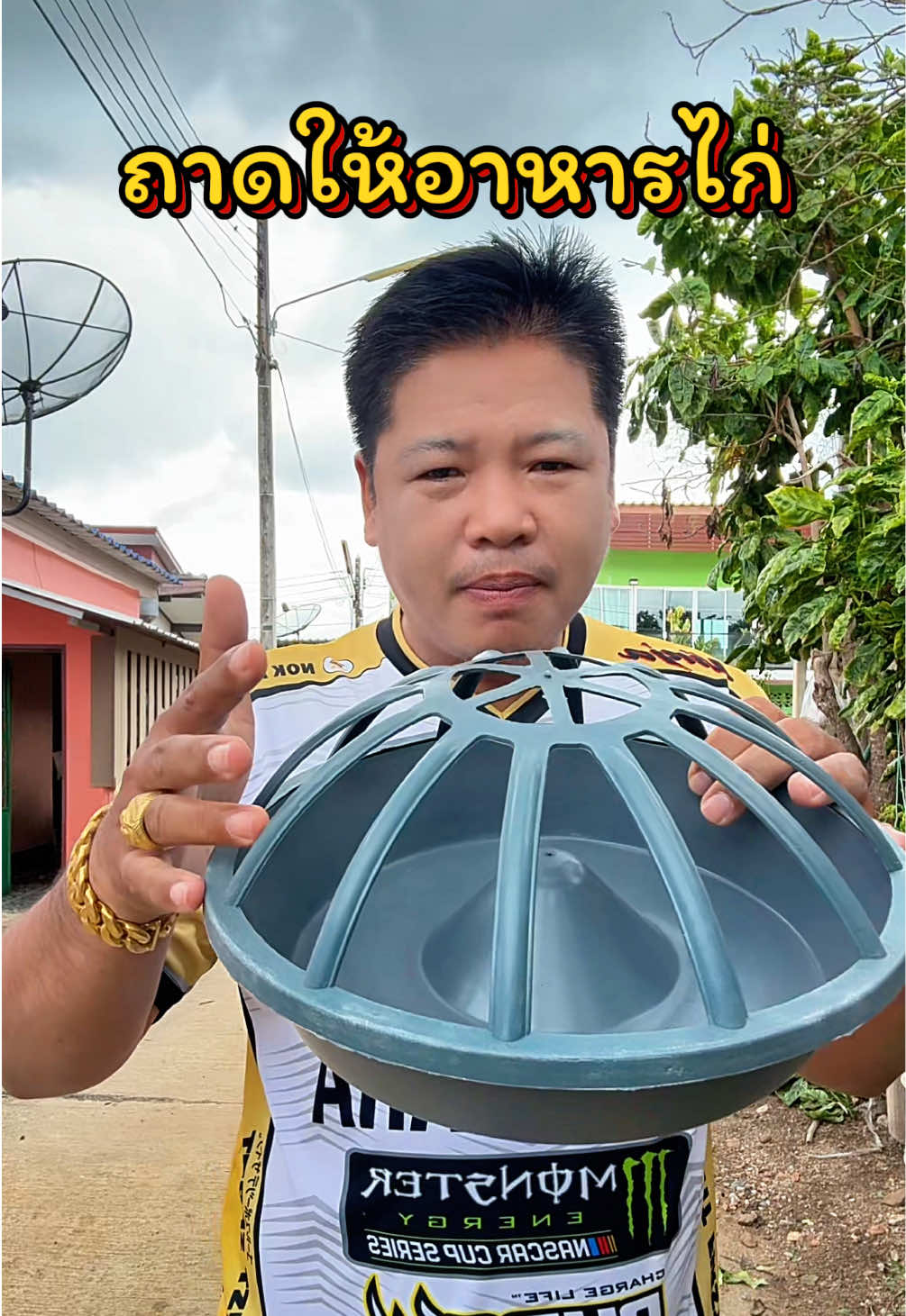 @วุดดี้ รีวิว56