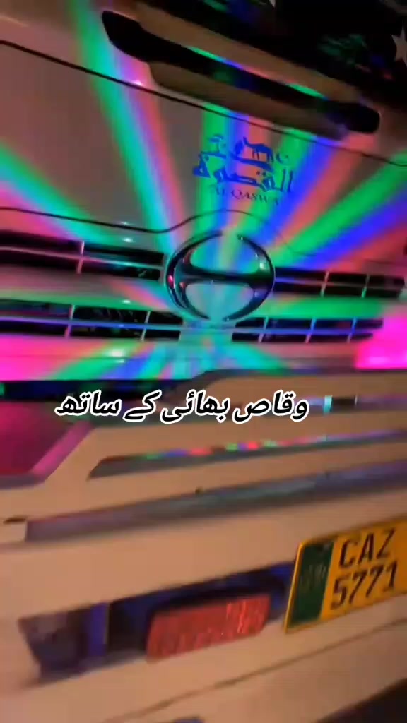 @سراج۔شاہ