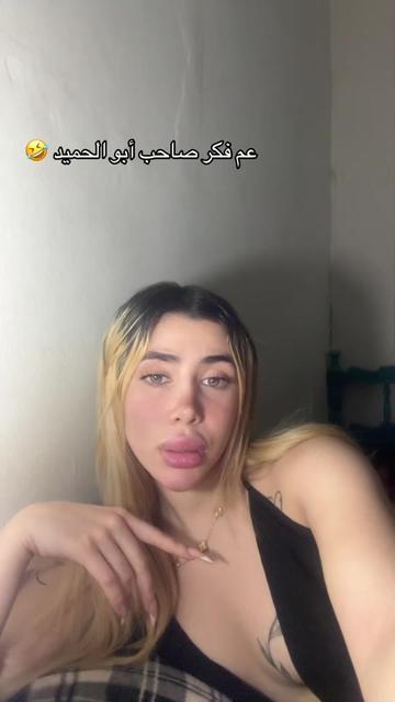 @jiji_hamawi