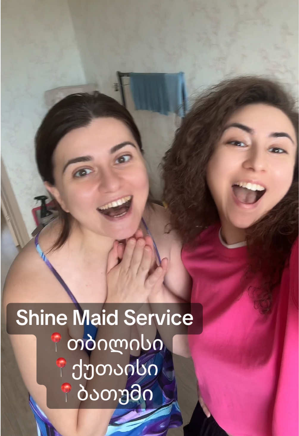@2MUZA/Sisters Muzashvili