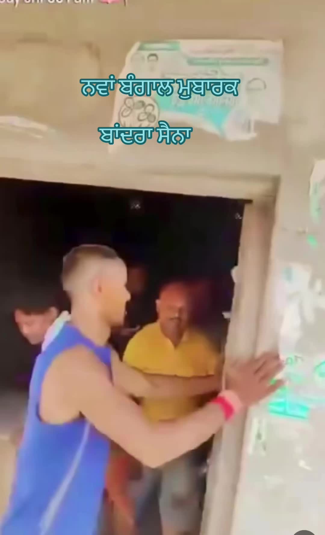 @globalbaba07