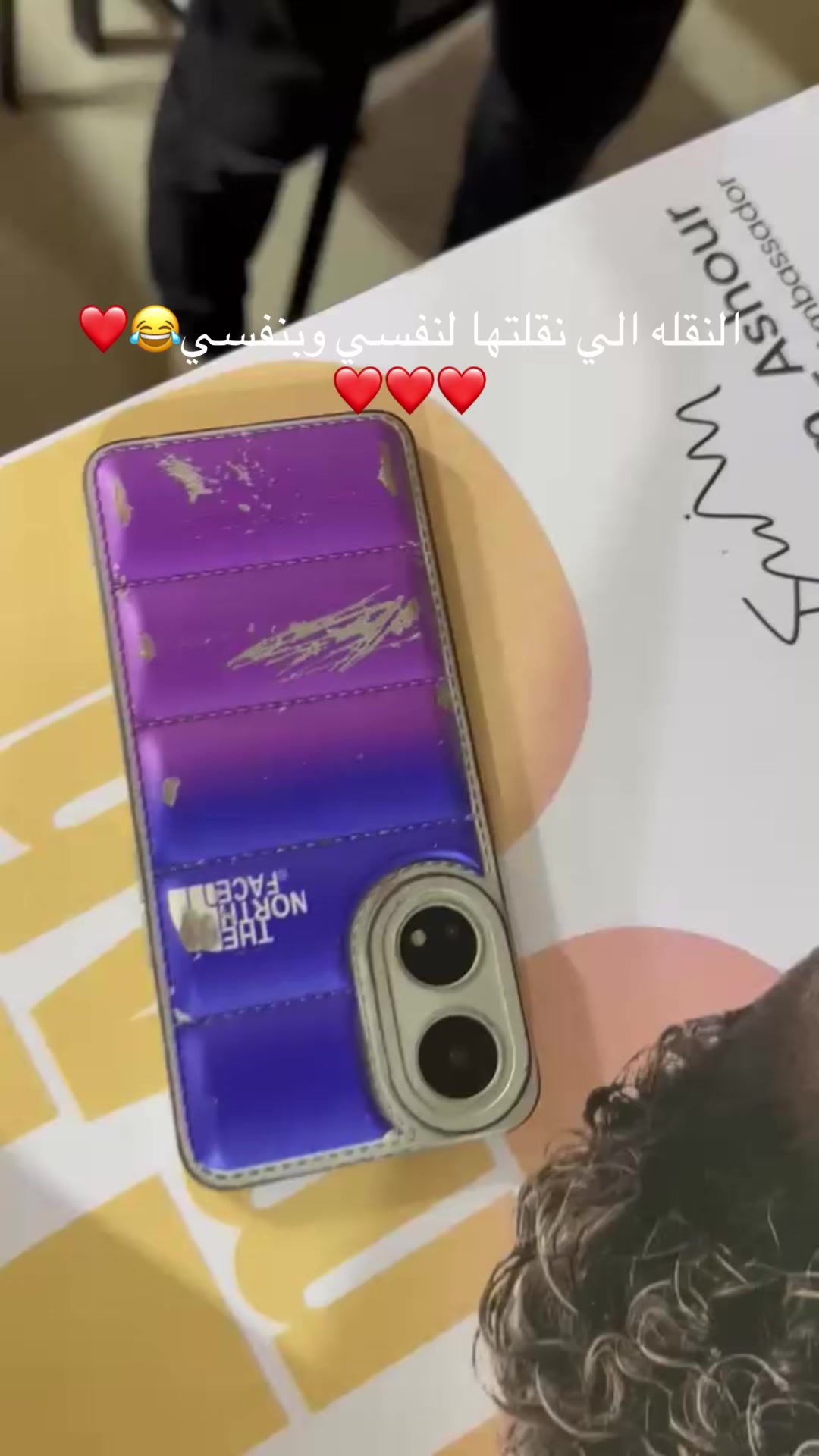 @ندوده♥️☝️