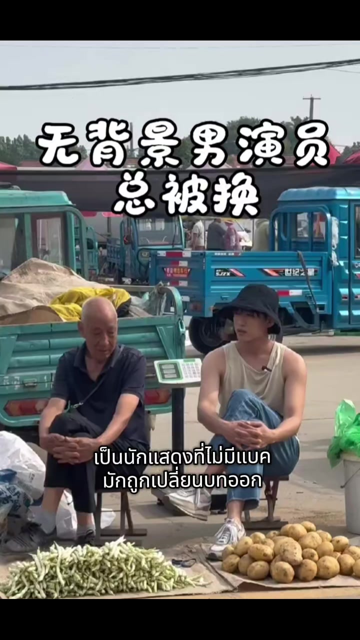 @Chinese2u 小红人