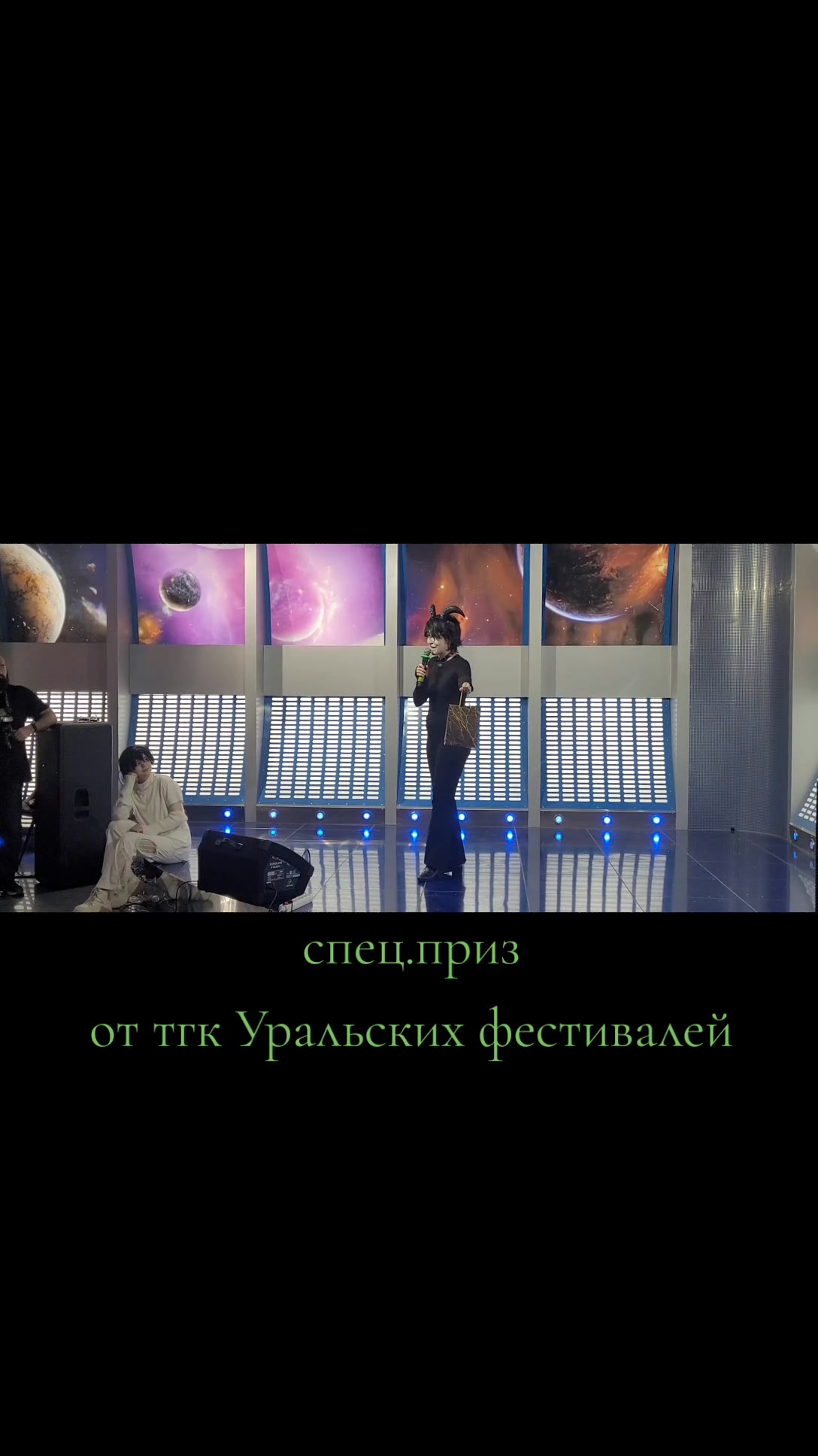 @edi (Эди)