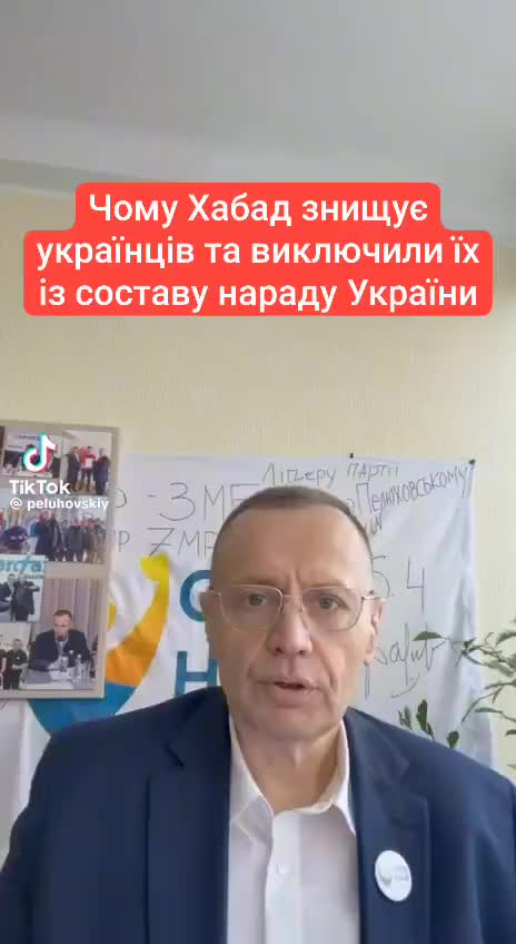 @ВолеДар