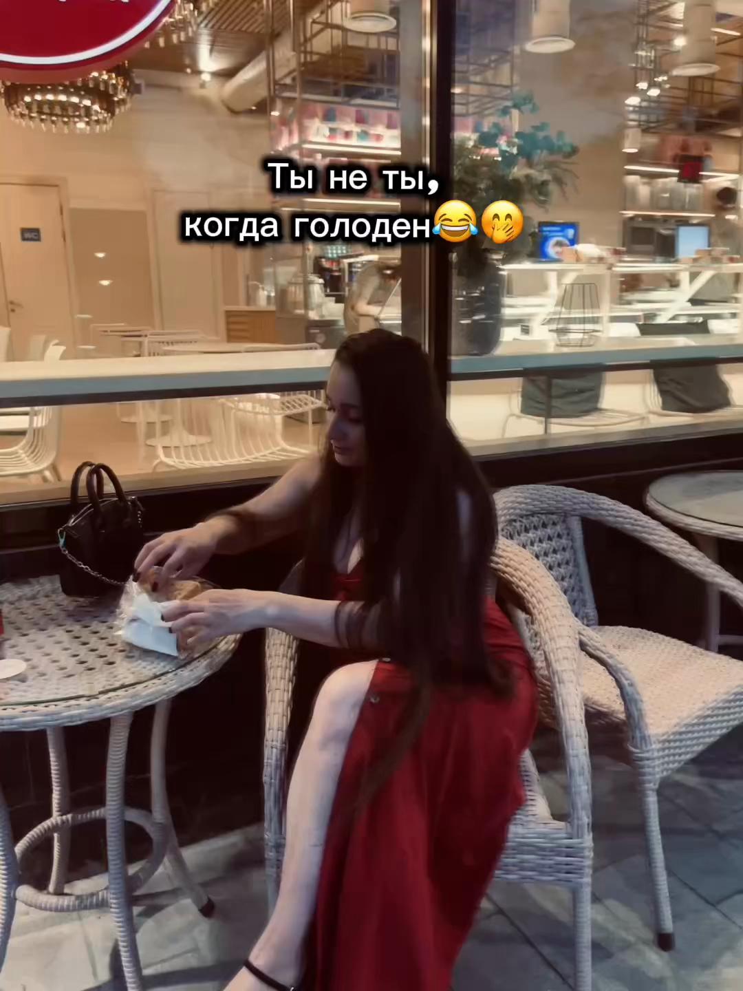 @Zurabovna