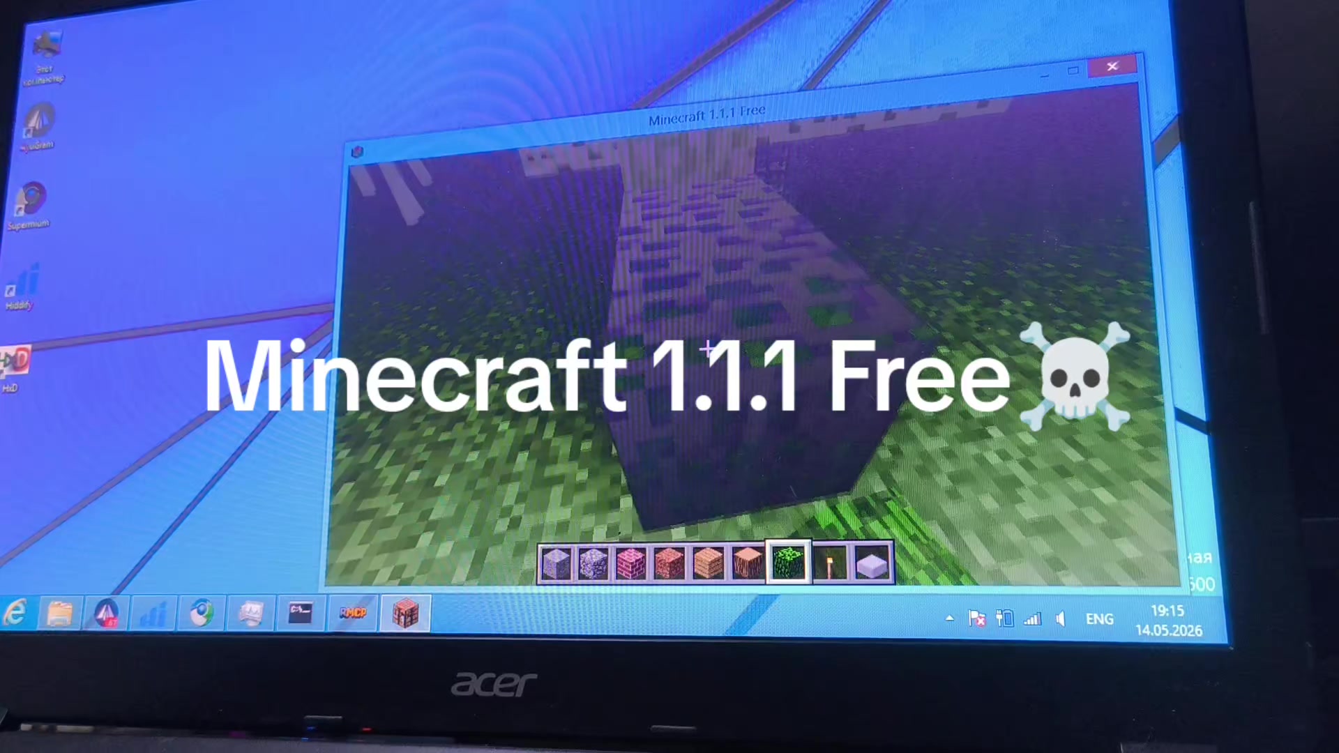 @nez3r anti-aim