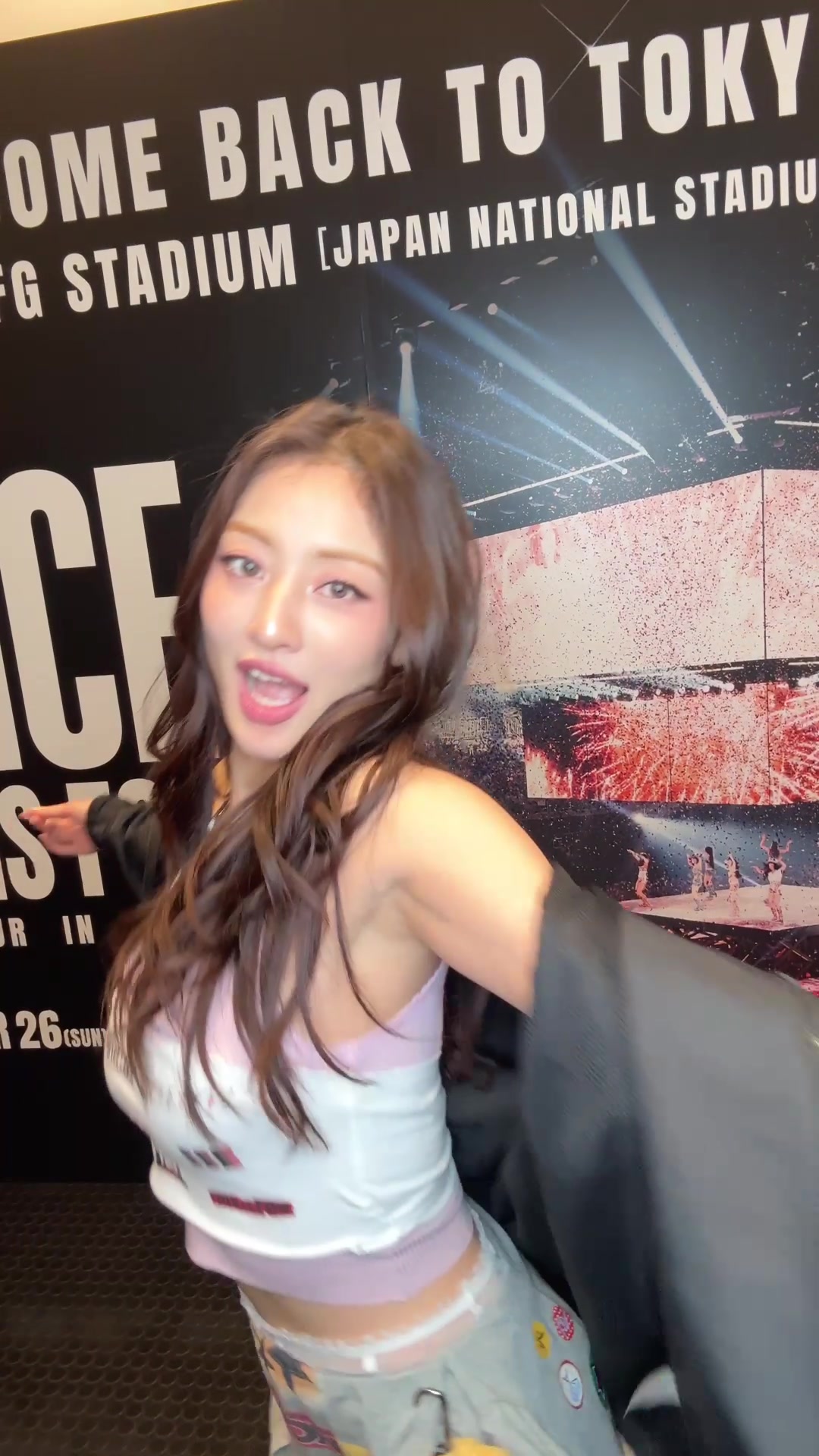 @TWICE