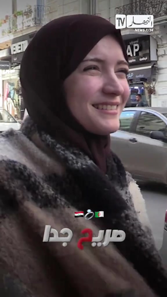 @algerian mix
